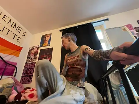 Snapshot of Styxlust chatting on April 2026 02:54:01 PM Styxlust online show from April 2026 02:54:01 PM