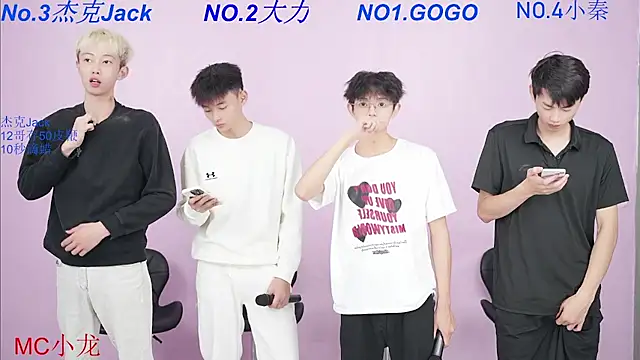 BeautifulBoys-888 online show from October 2025 12:03:01 PM