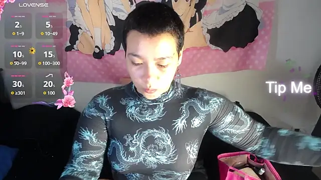 Snapshot of Cherry_vald chatting on June 2026 12:42:02 PM Cherry vald online show from June 2026 12:42:02 PM