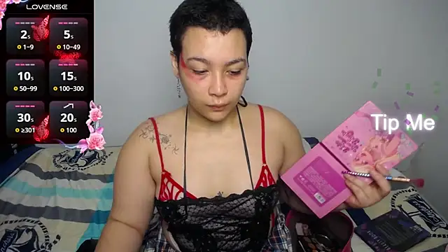 Snapshot of Cherry_vald chatting on July 2026 01:17:02 PM Cherry vald online show from July 2026 01:17:02 PM