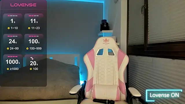 SelinaStorm online show from October 2025 12:55:02 AM