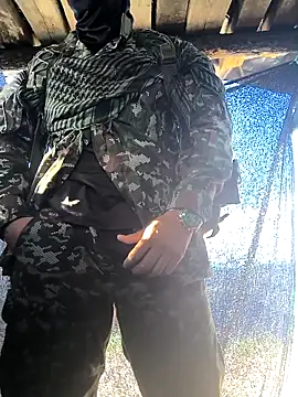 lamejorpene online show from February 2026 09:22:02 PM