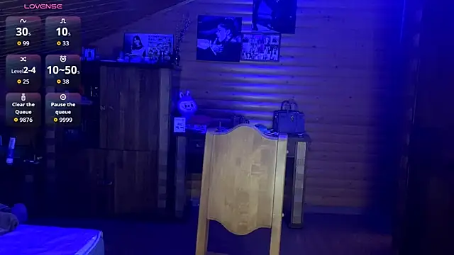 Shyselly online show from October 2025 05:19:01 PM