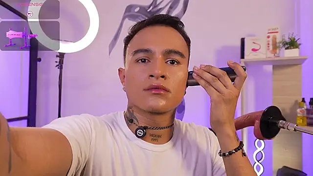 LiamDeep online show from December 2025 08:29:01 PM