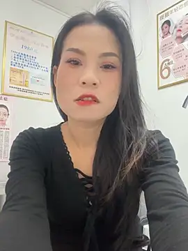 Baby-mmm online show from December 2025 12:33:02 PM