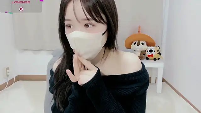 Anne Anne chan online show from November 2025 11:30:01 AM