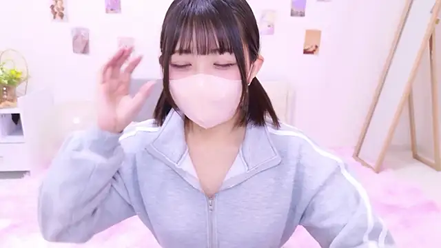 Hinata Sun online show from November 2025 02:49:01 PM