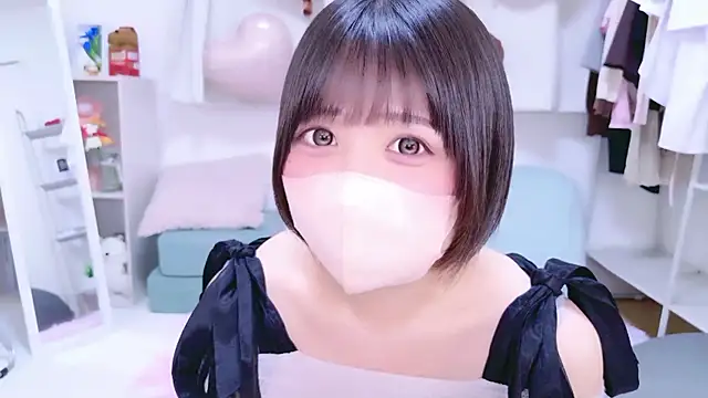 Hinata Sun online show from February 2026 01:07:02 PM