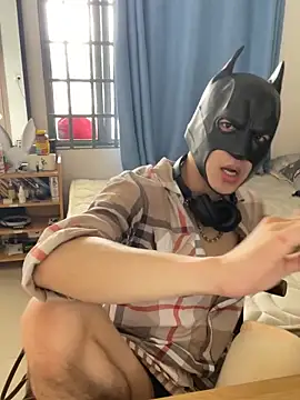 Snapshot of anhkiet_huang chatting on November 2025 04:33:02 AM anhkiet huang online show from November 2025 04:33:02 AM