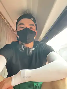 Snapshot of anhkiet_huang chatting on November 2025 08:04:01 AM anhkiet huang online show from November 2025 08:04:01 AM