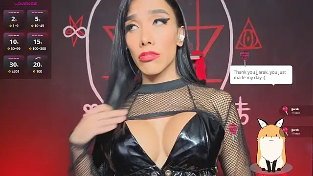 Snapshot of Victoriavampire666 chatting on January 2026 01:44:02 AM Victoriavampire666 online show from January 2026 01:44:02 AM