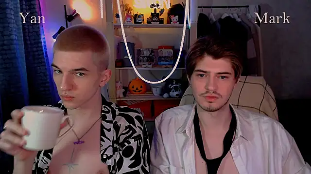 Snapshot of itsyanbb chatting on March 2026 02:53:01 PM itsyanbb online show from March 2026 02:53:01 PM