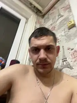 BogdanNegoda online show from February 2026 10:46:01 PM