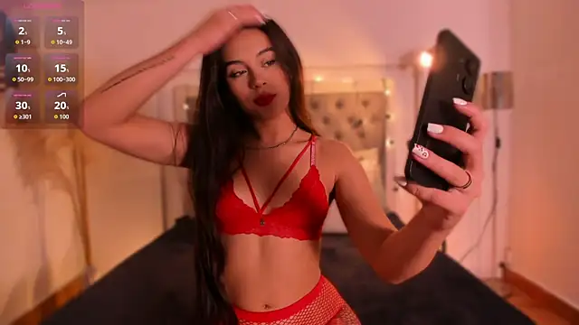 Vale Lux online show from December 2025 03:55:01 AM