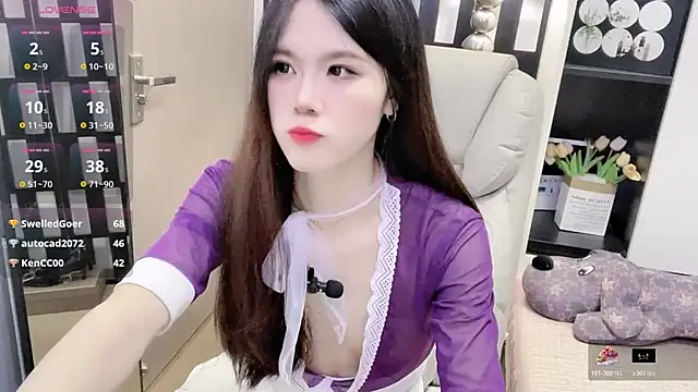 Snapshot of Yueyue-MM chatting on November 2025 04:54:02 AM Yueyue-MM online show from November 2025 04:54:02 AM