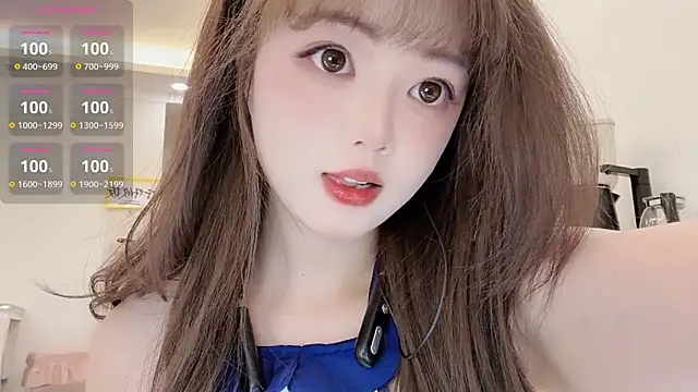 Snapshot of DDDDDoremi chatting on February 2026 03:05:02 AM DDDDDoremi online show from February 2026 03:05:02 AM