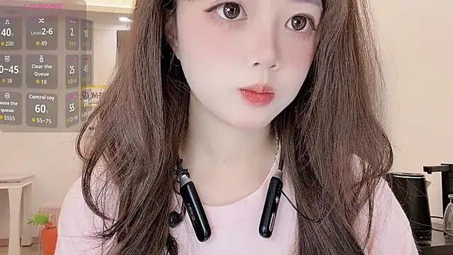 Snapshot of DDDDDoremi chatting on February 2026 02:50:02 AM DDDDDoremi online show from February 2026 02:50:02 AM