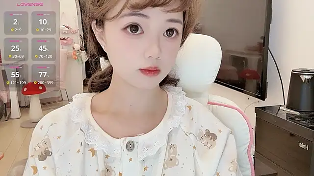 Snapshot of DDDDDoremi chatting on February 2026 02:08:02 AM DDDDDoremi online show from February 2026 02:08:02 AM