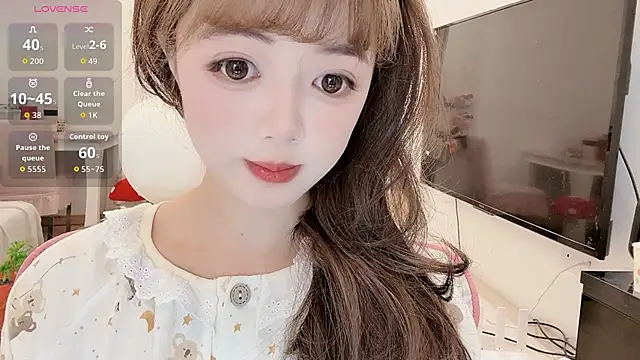 Snapshot of DDDDDoremi chatting on February 2026 01:31:01 PM DDDDDoremi online show from February 2026 01:31:01 PM