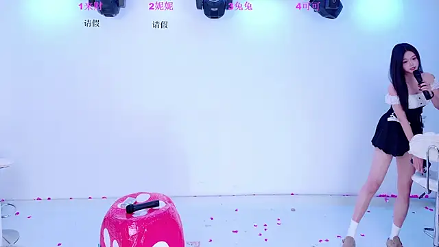 XingKong107 online show from November 2025 04:15:02 AM