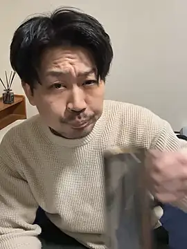 Arista 09 online show from March 2026 06:01:01 PM