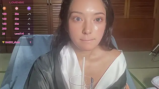 Snapshot of ena8888 chatting on December 2025 02:39:01 AM ena8888 online show from December 2025 02:39:01 AM