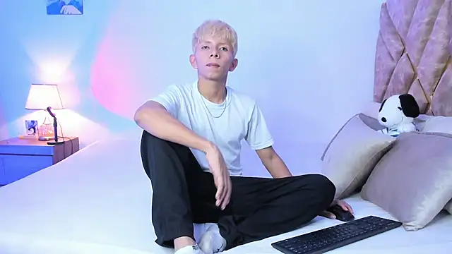 Hyunjin Son online show from January 2026 10:56:02 PM