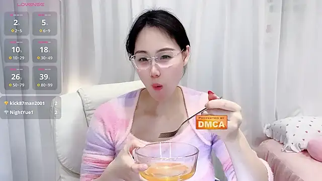 Nabi518- online show from December 2025 12:21:02 PM