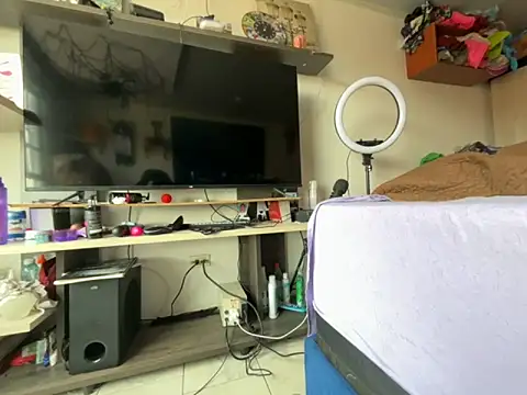 amanne misa online show from November 2025 05:13:01 PM