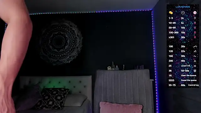 TianZilac online show from December 2025 10:28:02 PM