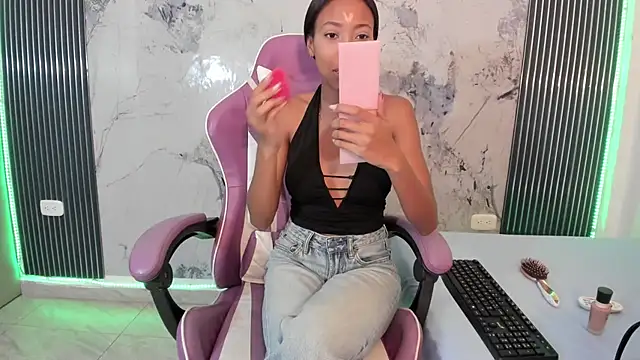 Mia Duarte1 online show from December 2025 08:05:02 PM