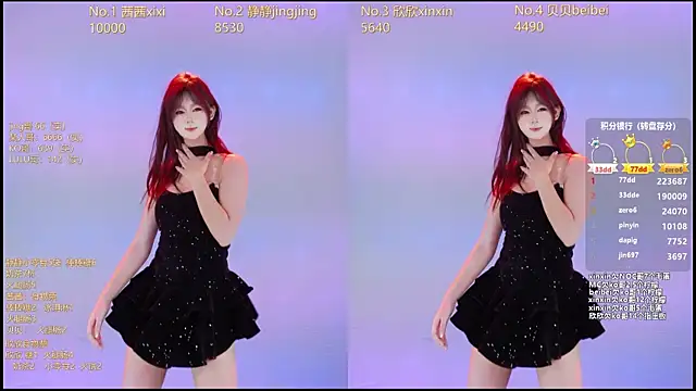 Neza-002 online show from January 2026 07:04:02 PM