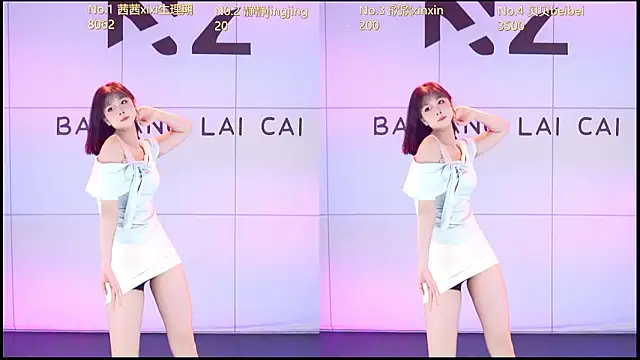 Neza-002 online show from February 2026 01:12:02 PM