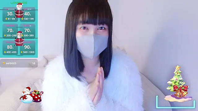 Snapshot of Zinzin_chan chatting on December 2025 07:33:02 PM Zinzin chan online show from December 2025 07:33:02 PM