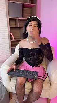 E R O S  online show from April 2026 08:25:02 PM