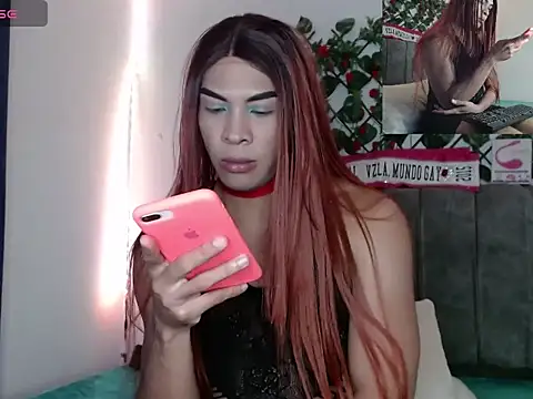 Coral Santana x online show from November 2025 04:31:02 PM