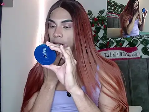 Coral Santana x online show from November 2025 04:32:02 PM