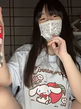 Snapshot of xx_Ojou_xx chatting on February 2026 02:35:01 PM xx Ojou xx online show from February 2026 02:35:01 PM