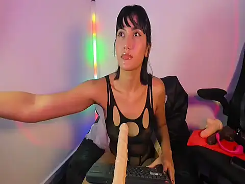 Amberdecolombia online show from February 2026 05:34:02 AM