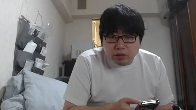 raterate555 online show from November 2025 12:16:02 PM