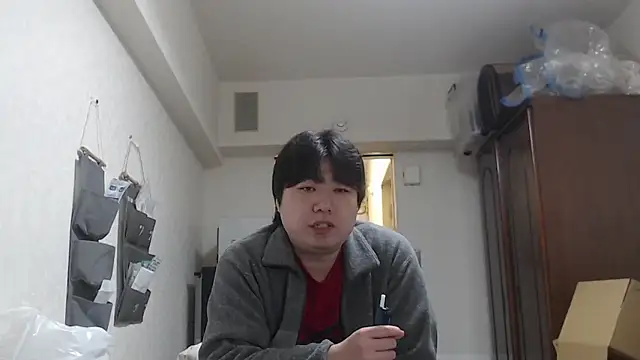 raterate555 online show from February 2026 12:16:01 PM