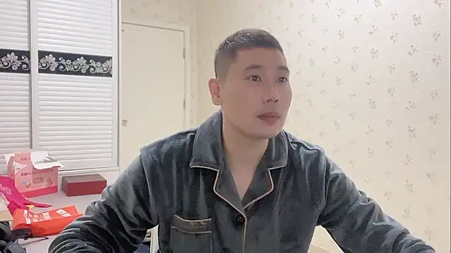 Snapshot of Buryerry-B chatting on October 2025 10:13:01 AM Buryerry-B online show from October 2025 10:13:01 AM