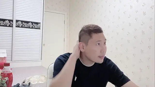 Snapshot of Buryerry-B chatting on October 2025 08:45:02 AM Buryerry-B online show from October 2025 08:45:02 AM