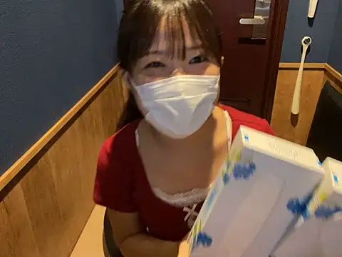 hikiwarinatto xoxo online show from September 2025 05:42:01 AM