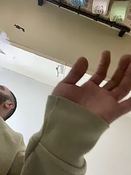 banuemre28 online show from February 2026 07:12:01 PM