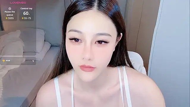 Snapshot of Auu-777 chatting on September 2025 08:14:02 AM Auu-777 online show from September 2025 08:14:02 AM