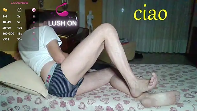 Snapshot of lattediyak chatting on September 2025 01:31:02 AM lattediyak online show from September 2025 01:31:02 AM