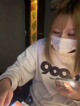 nekoyuna 1612 online show from March 2026 10:33:01 AM