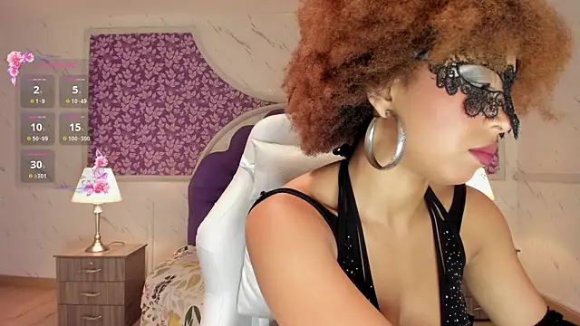 Amarafire online show from October 2025 01:23:01 PM