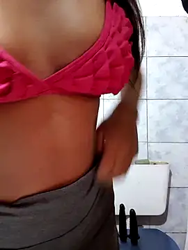 Snapshot of Wandiita chatting on November 2025 05:55:02 PM Wandiita online show from November 2025 05:55:02 PM